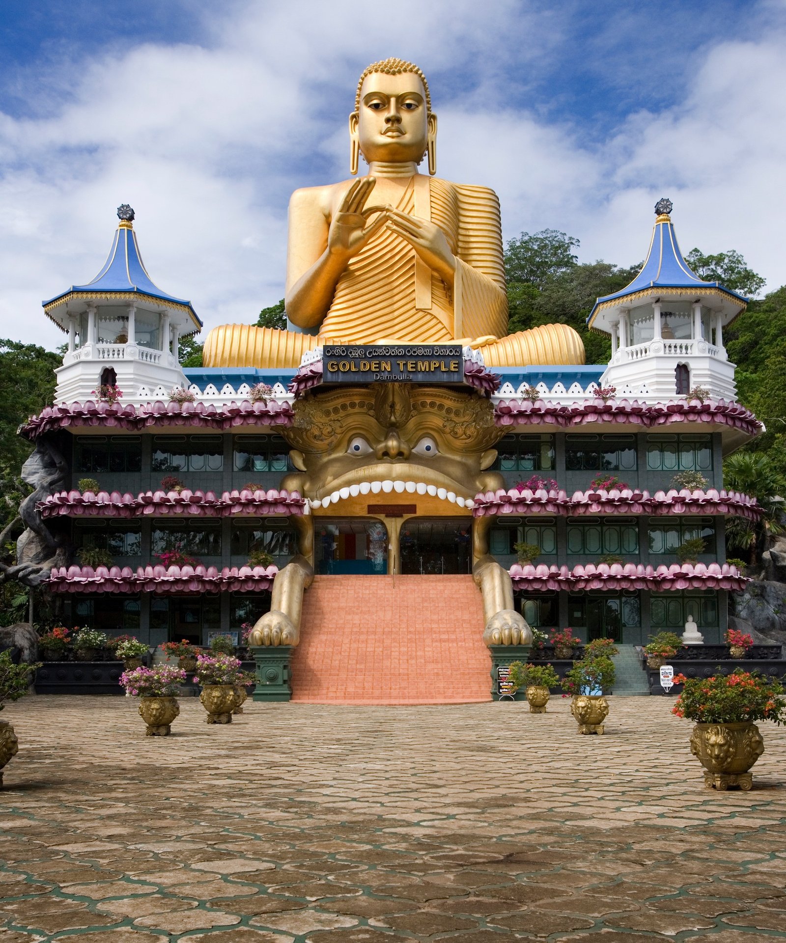 Golden Temple - Dambulla - Sri Lanka